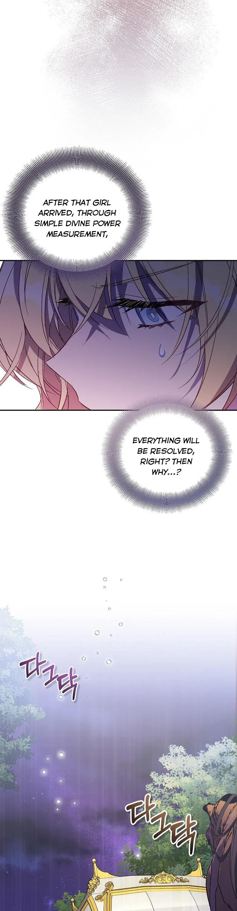 I'm a Fake Saintess but the Gods are Obsessed Chapter 31 page 48
