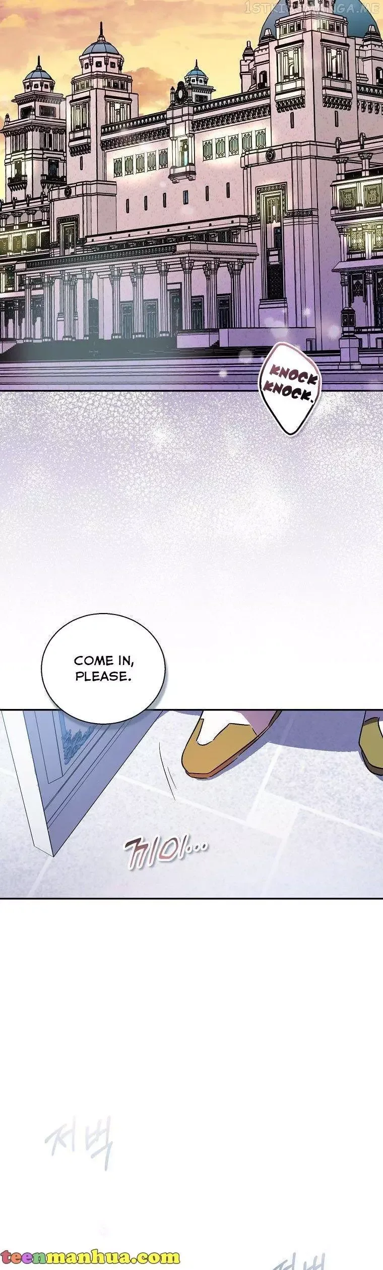 I'm a Fake Saintess but the Gods are Obsessed Chapter 32 page 18