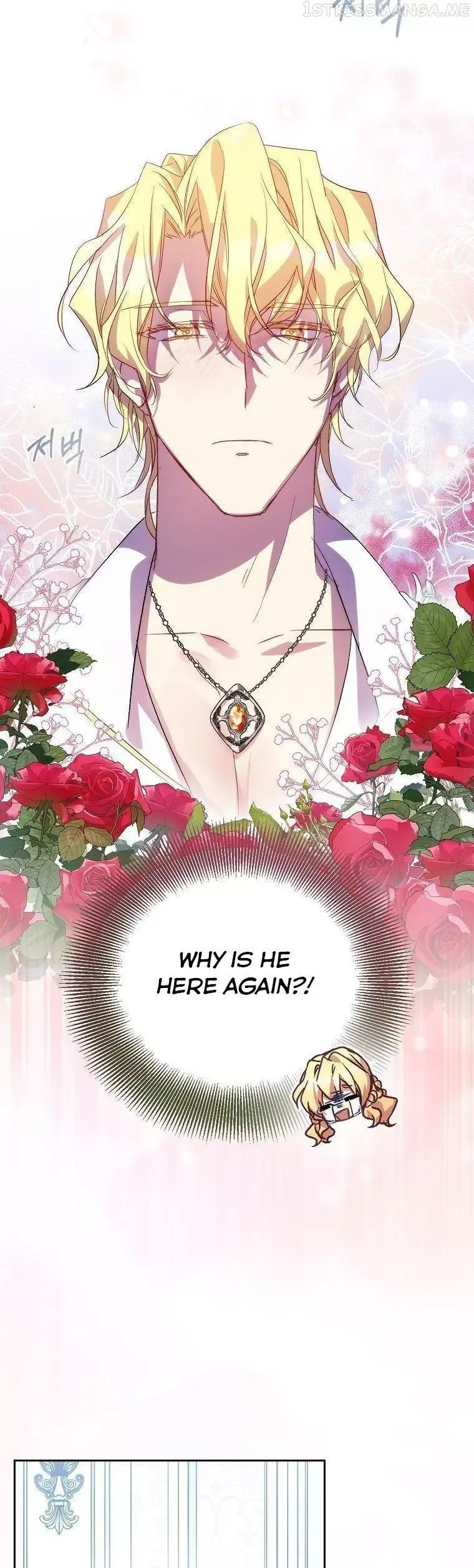 I'm a Fake Saintess but the Gods are Obsessed Chapter 32 page 19