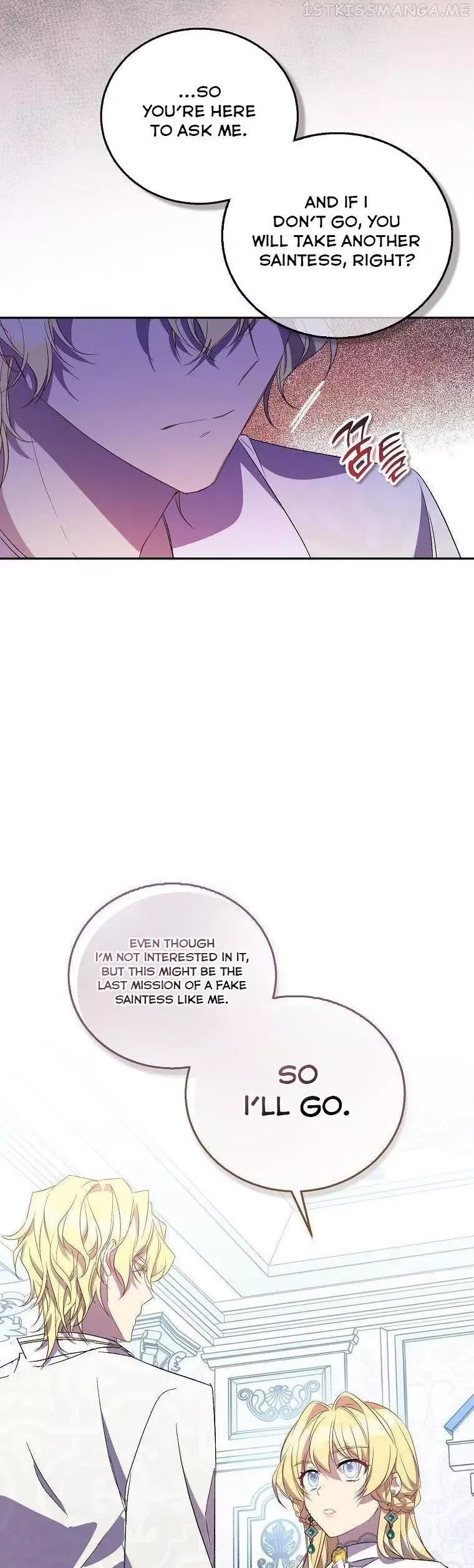 I'm a Fake Saintess but the Gods are Obsessed Chapter 32 page 24