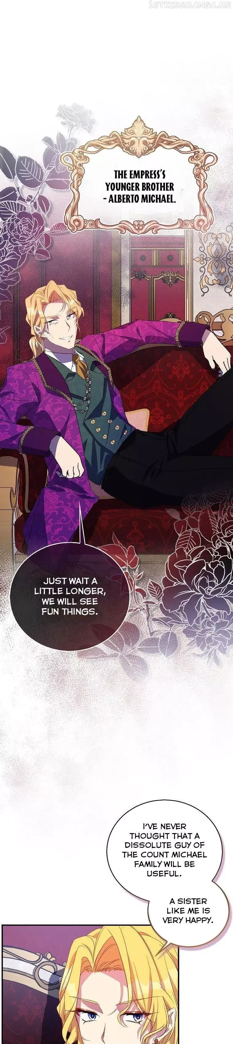I'm a Fake Saintess but the Gods are Obsessed Chapter 32 page 43