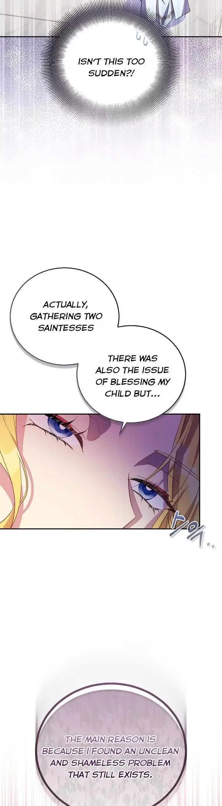 I'm a Fake Saintess but the Gods are Obsessed Chapter 33 page 16
