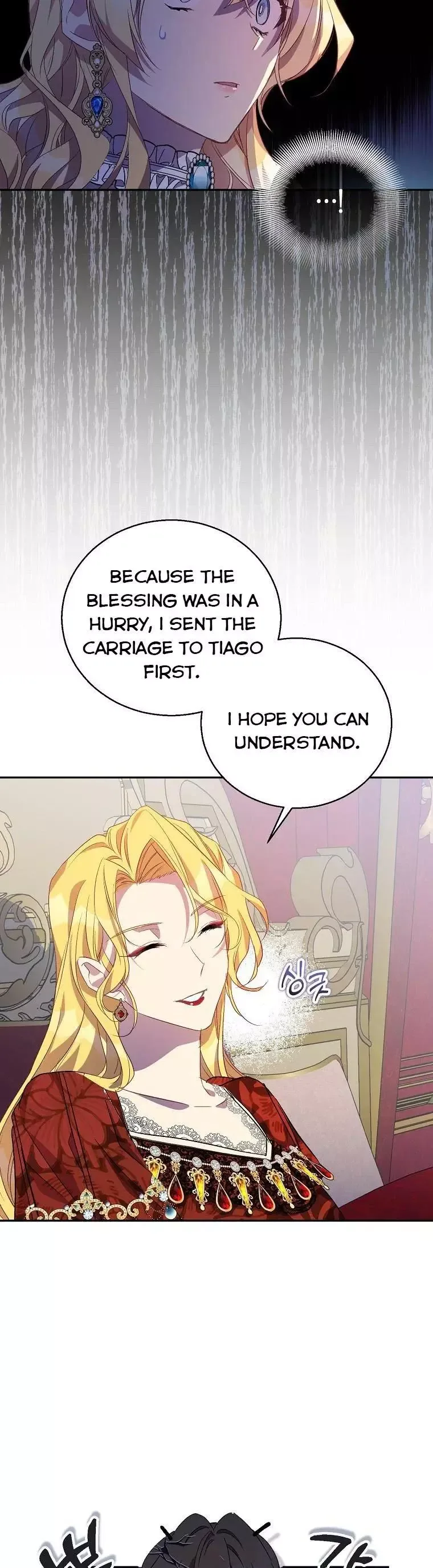I'm a Fake Saintess but the Gods are Obsessed Chapter 33 page 13