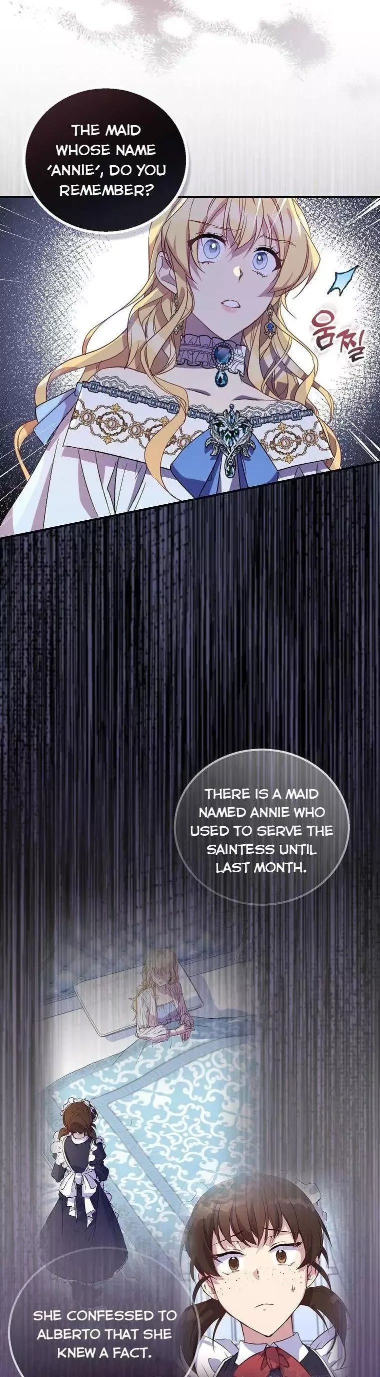 I'm a Fake Saintess but the Gods are Obsessed Chapter 33 page 26