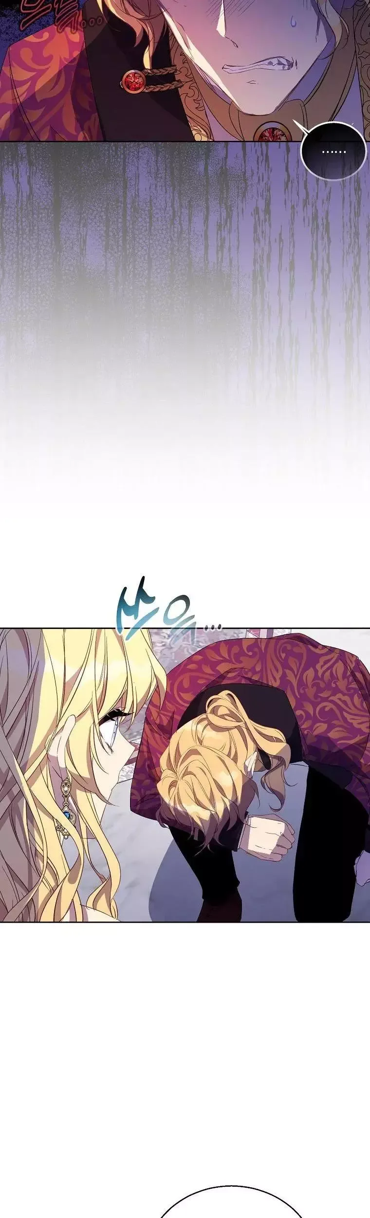 I'm a Fake Saintess but the Gods are Obsessed Chapter 35 page 15