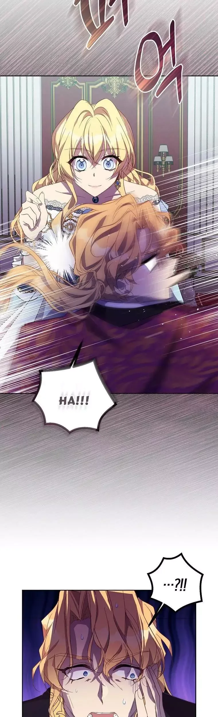 I'm a Fake Saintess but the Gods are Obsessed Chapter 35 page 18