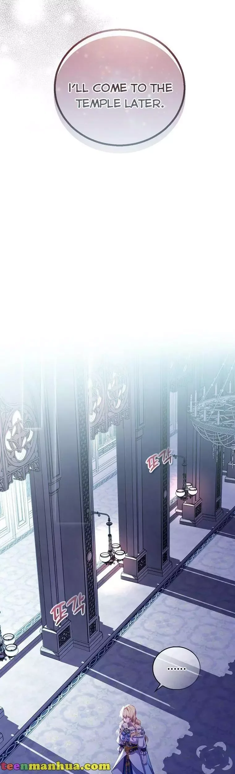I'm a Fake Saintess but the Gods are Obsessed Chapter 35 page 44