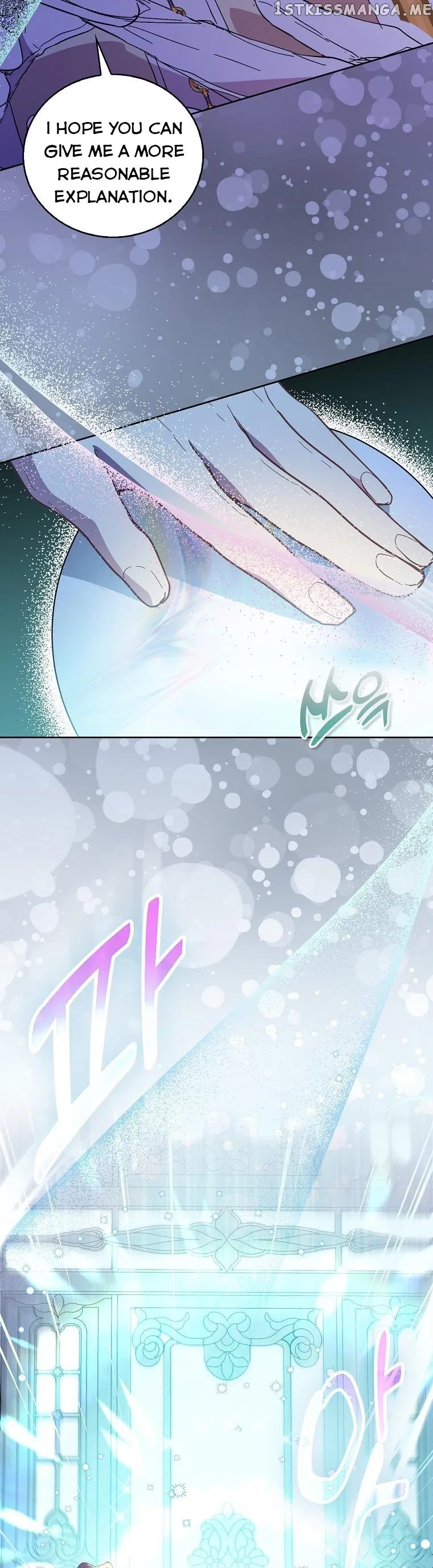 I'm a Fake Saintess but the Gods are Obsessed Chapter 36 page 5