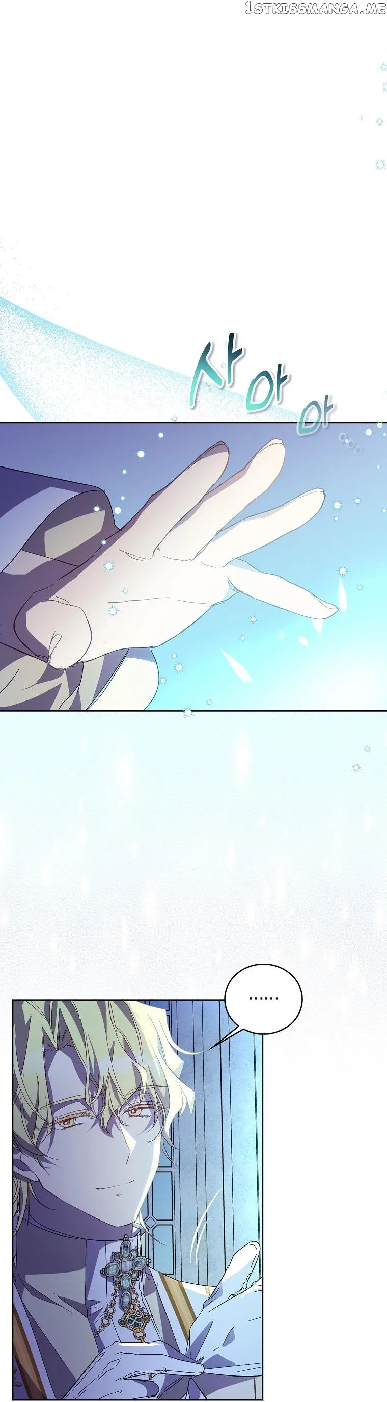I'm a Fake Saintess but the Gods are Obsessed Chapter 36 page 9