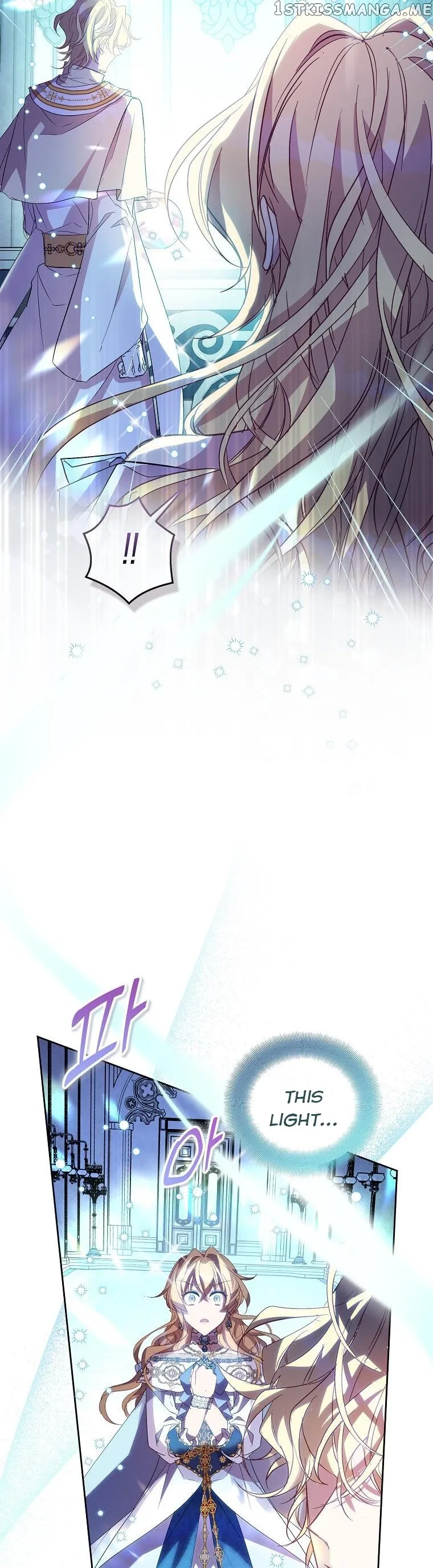 I'm a Fake Saintess but the Gods are Obsessed Chapter 36 page 6