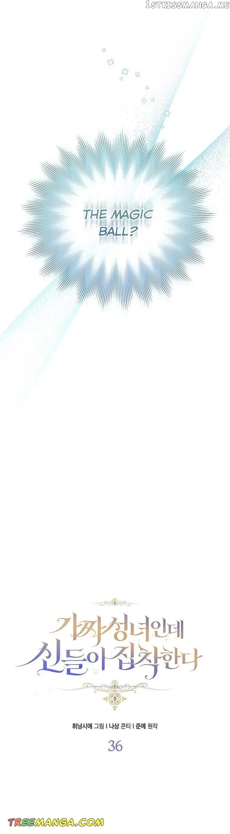 I'm a Fake Saintess but the Gods are Obsessed Chapter 36 page 8