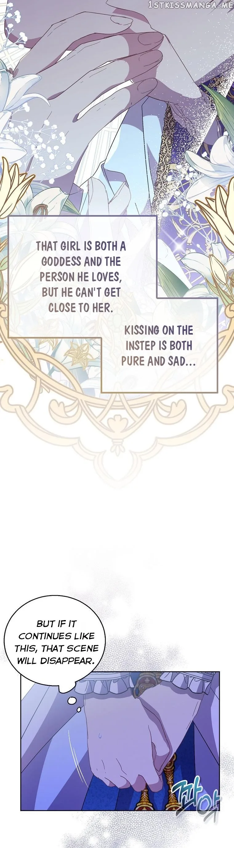 I'm a Fake Saintess but the Gods are Obsessed Chapter 36 page 32
