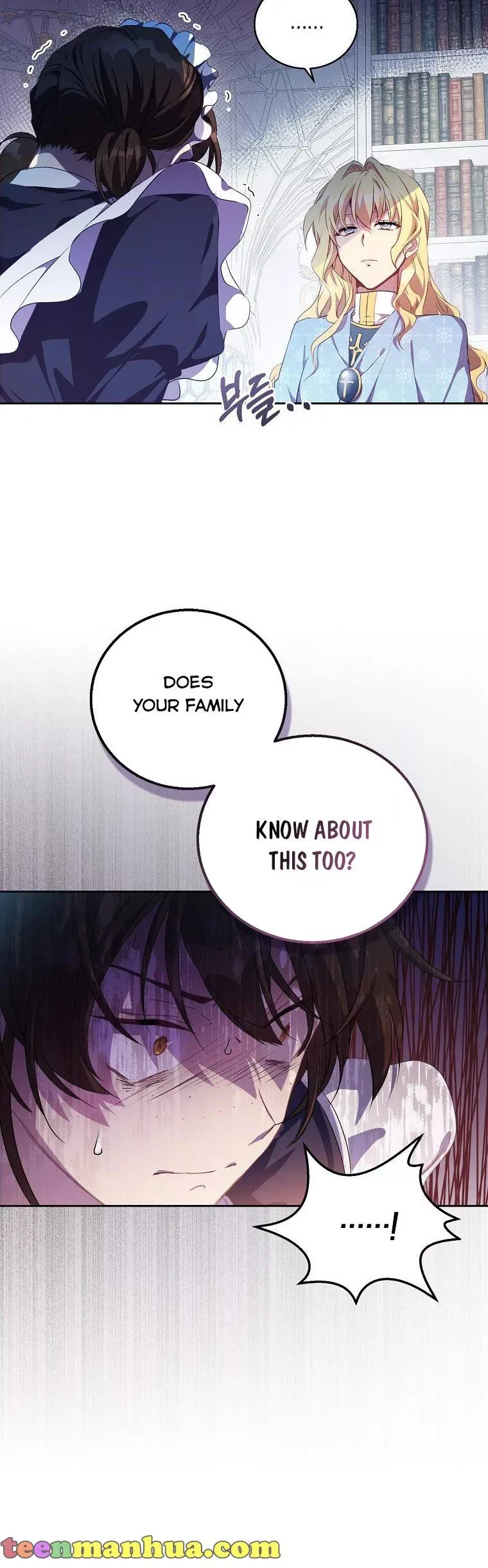 I'm a Fake Saintess but the Gods are Obsessed Chapter 4 page 2