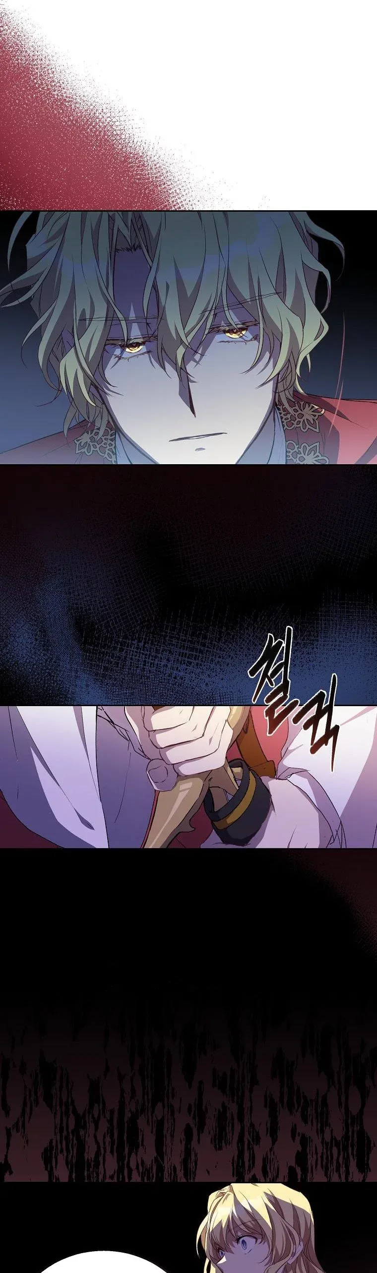 I'm a Fake Saintess but the Gods are Obsessed Chapter 4 page 12