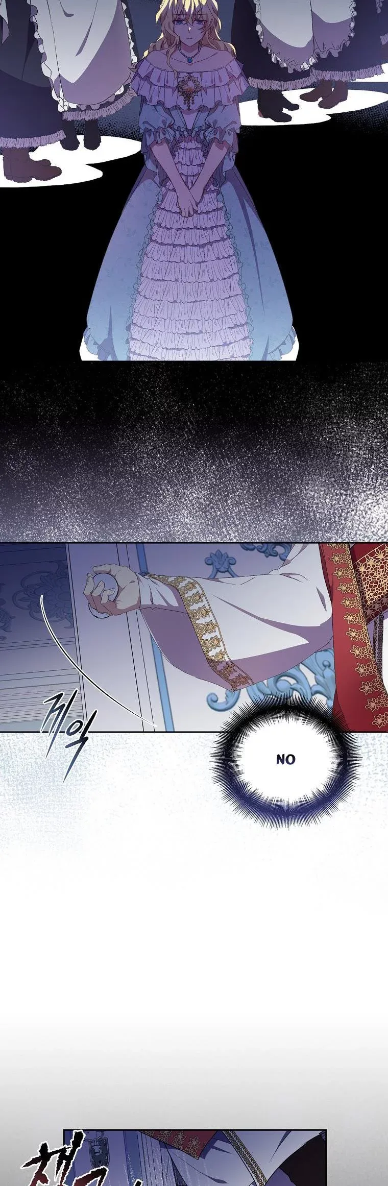 I'm a Fake Saintess but the Gods are Obsessed Chapter 4 page 27