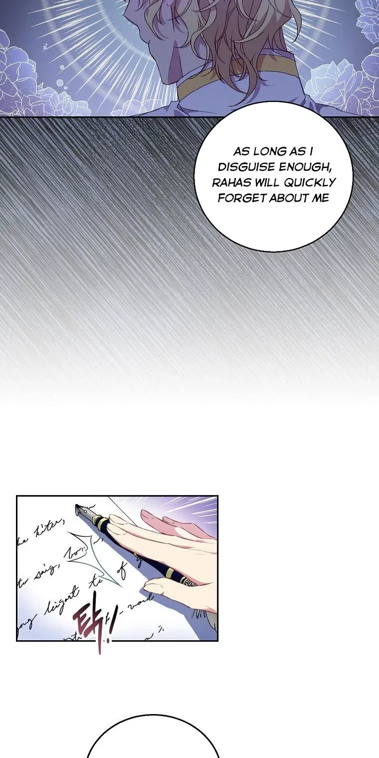 I'm a Fake Saintess but the Gods are Obsessed Chapter 4 page 47