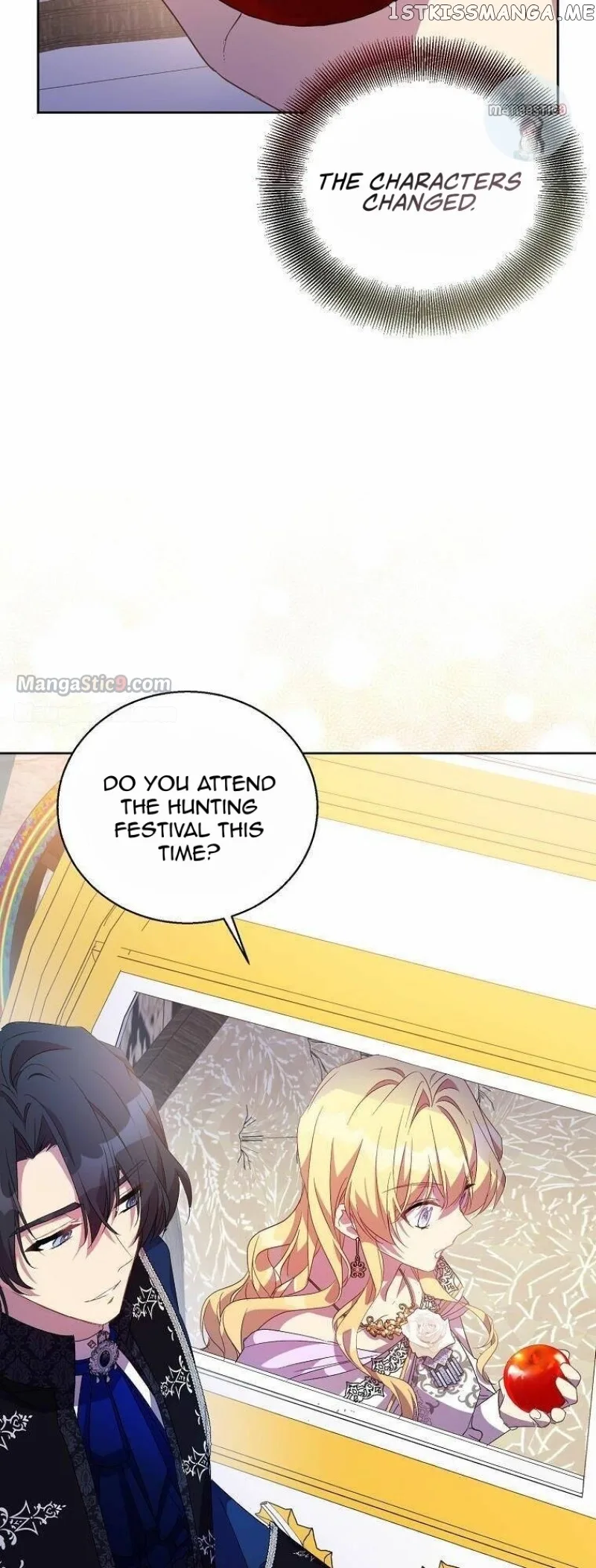 I'm a Fake Saintess but the Gods are Obsessed Chapter 41 page 7