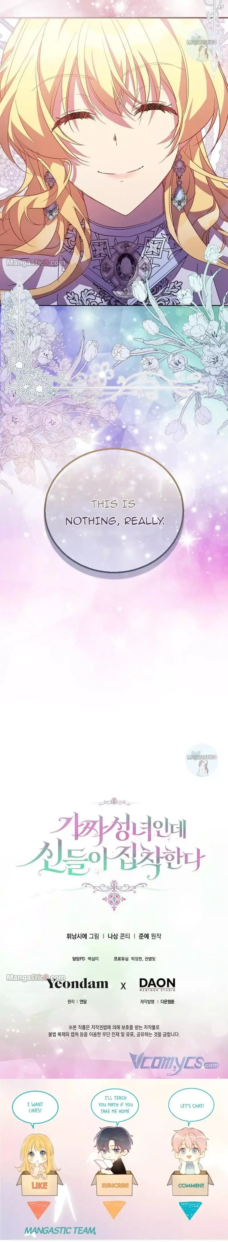 I'm a Fake Saintess but the Gods are Obsessed Chapter 48 page 25