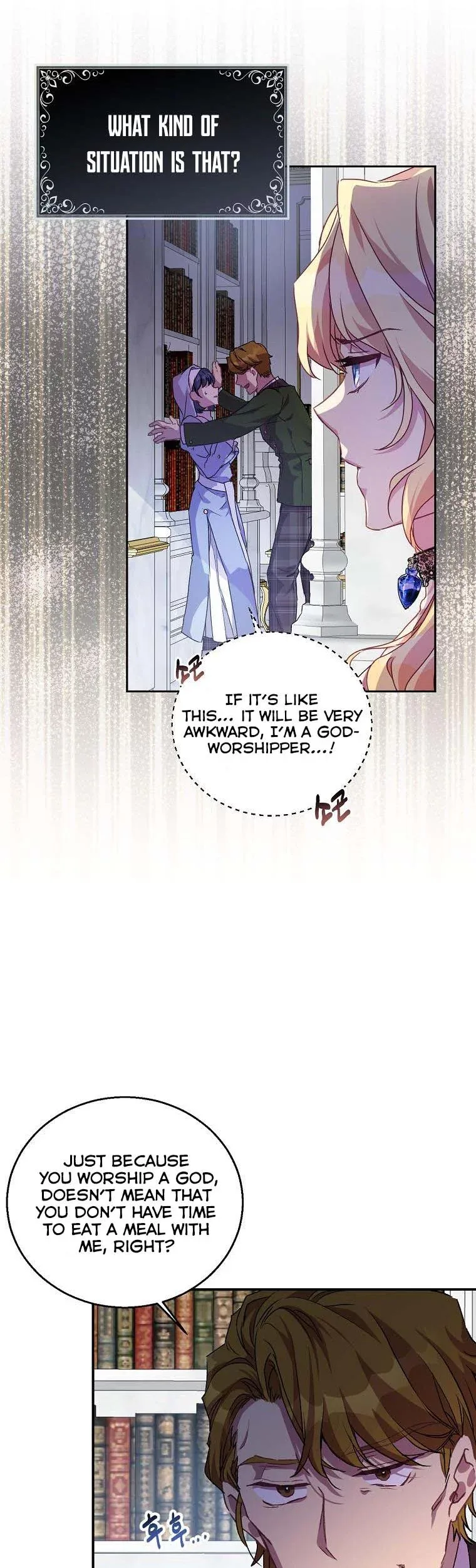 I'm a Fake Saintess but the Gods are Obsessed Chapter 5 page 22