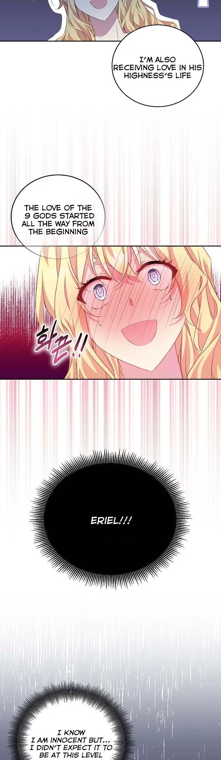 I'm a Fake Saintess but the Gods are Obsessed Chapter 5 page 8