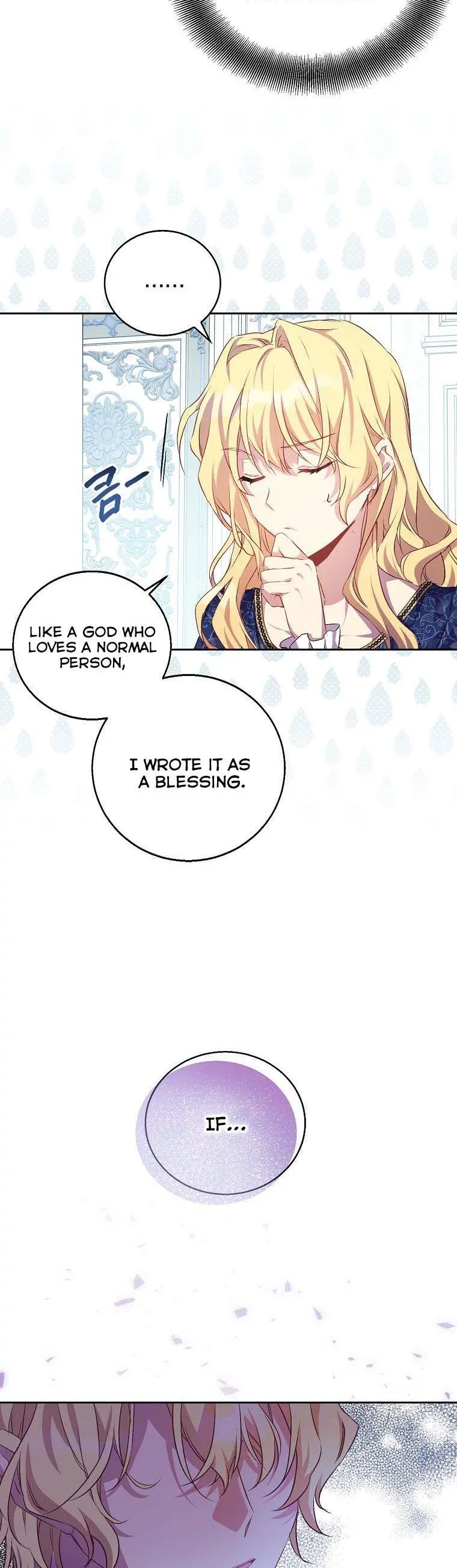 I'm a Fake Saintess but the Gods are Obsessed Chapter 5 page 11