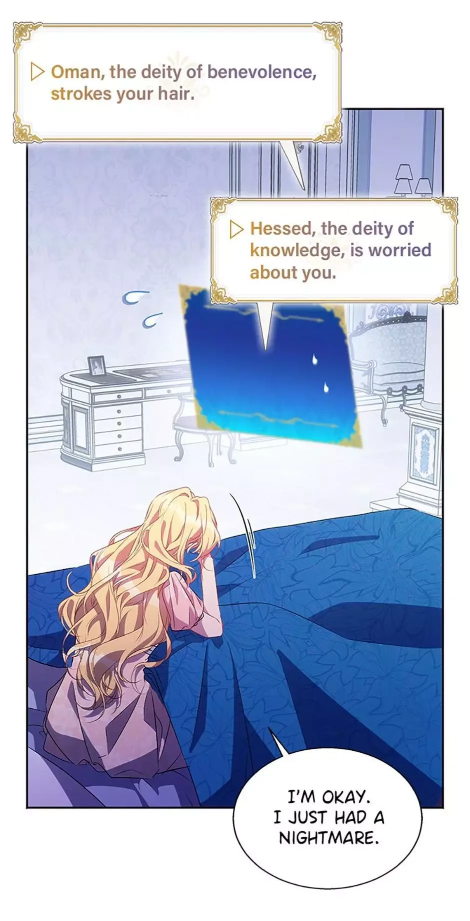 I'm a Fake Saintess but the Gods are Obsessed Chapter 53 page 9