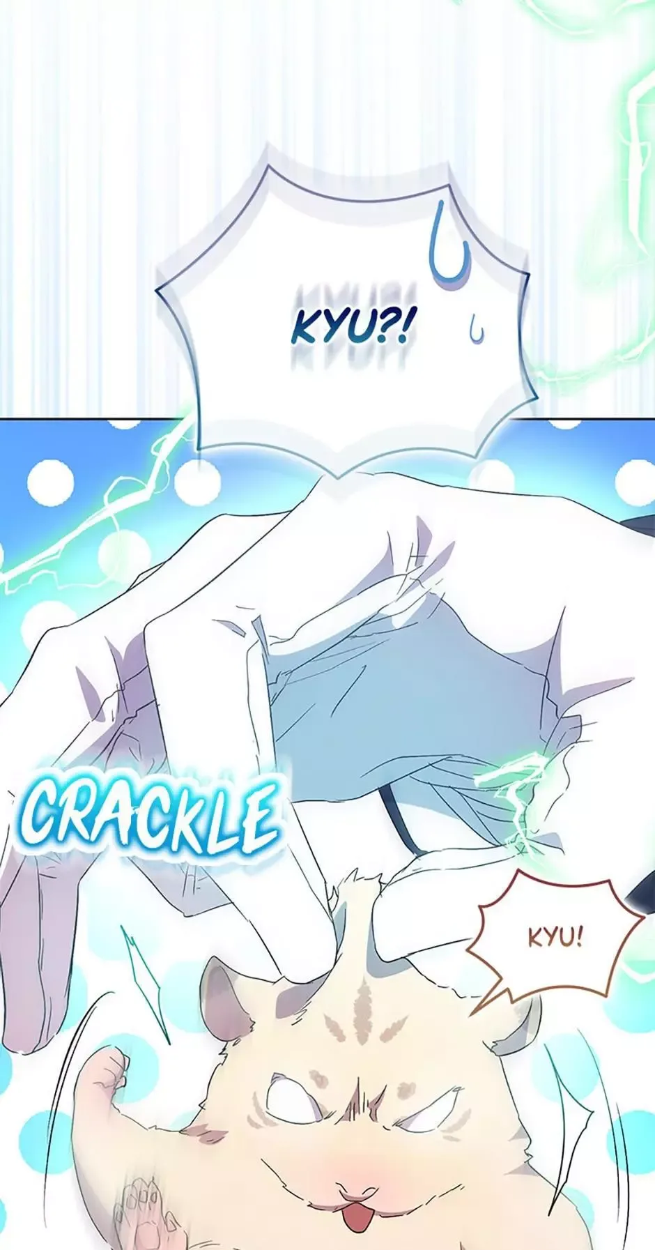 I'm a Fake Saintess but the Gods are Obsessed Chapter 56 page 25