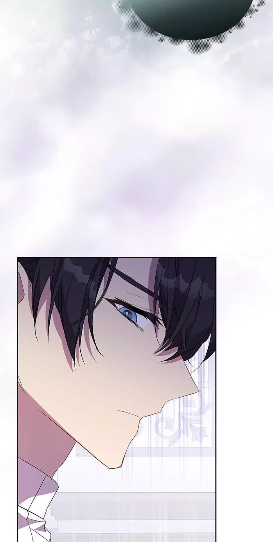I'm a Fake Saintess but the Gods are Obsessed Chapter 59 page 7