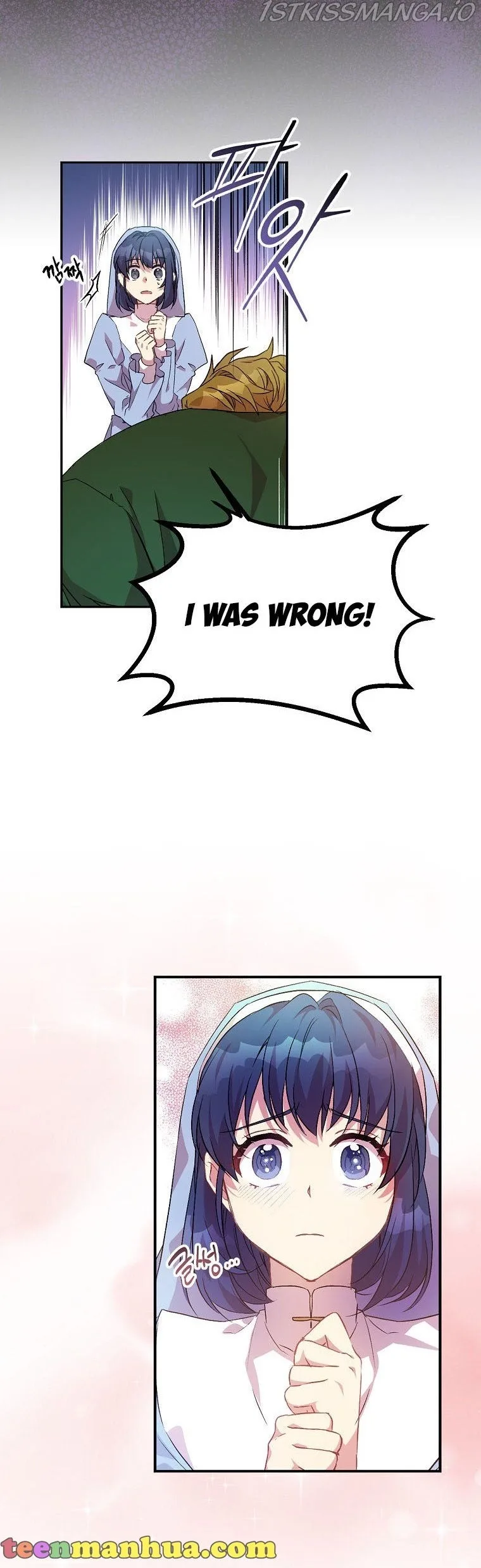 I'm a Fake Saintess but the Gods are Obsessed Chapter 6 page 8