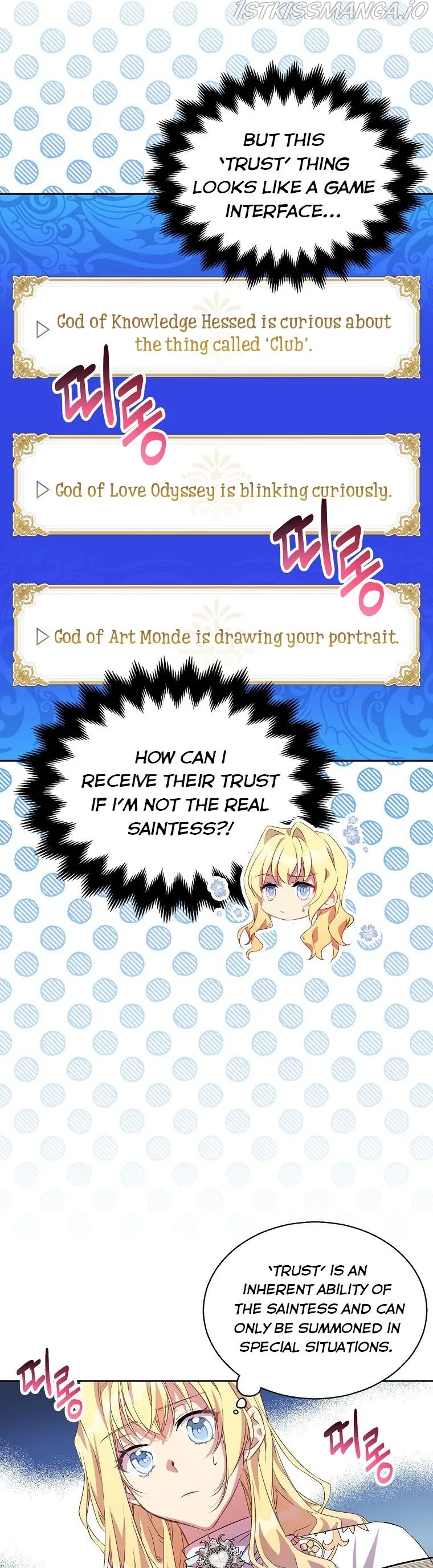 I'm a Fake Saintess but the Gods are Obsessed Chapter 6 page 17