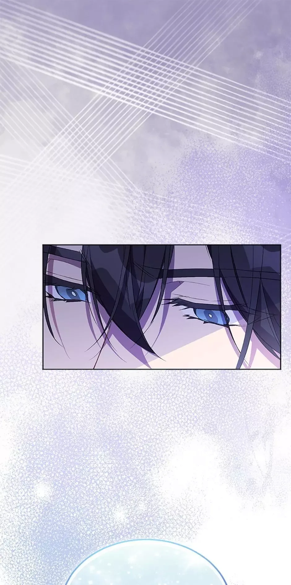 I'm a Fake Saintess but the Gods are Obsessed Chapter 60 page 77