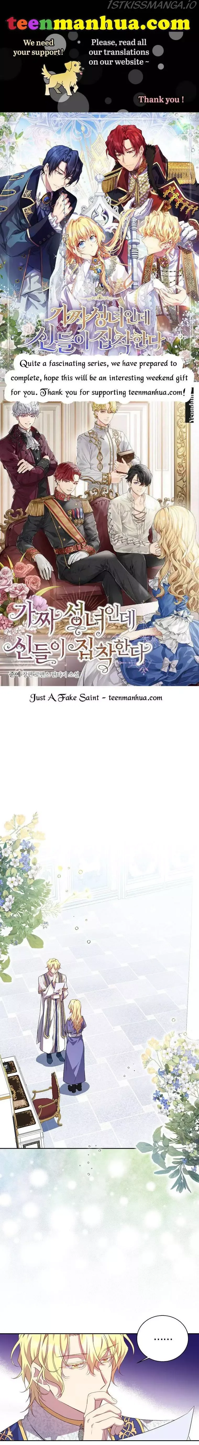 I'm a Fake Saintess but the Gods are Obsessed Chapter 7 page 1