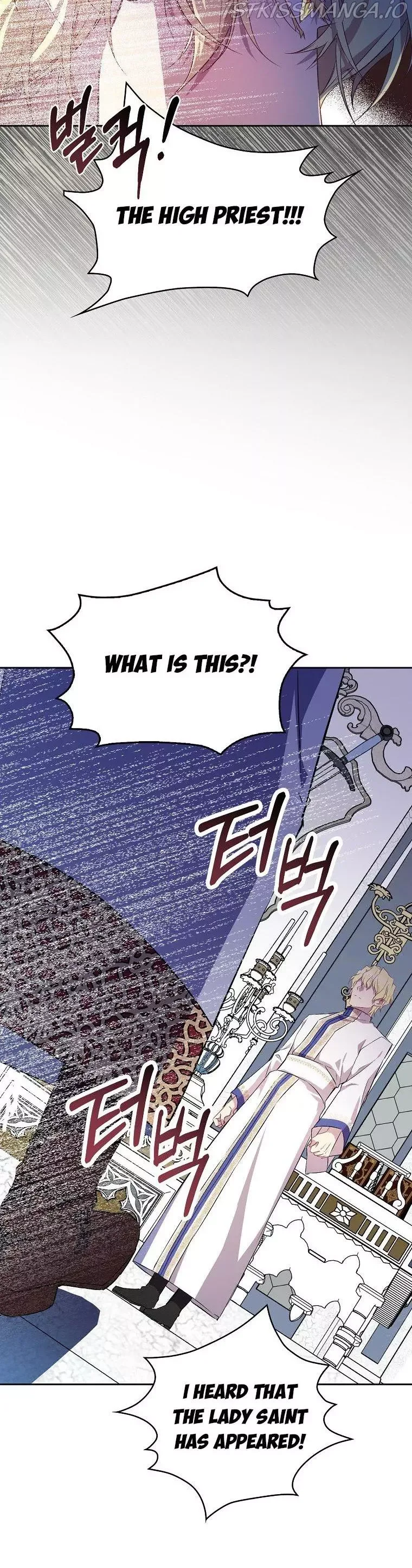 I'm a Fake Saintess but the Gods are Obsessed Chapter 7 page 22