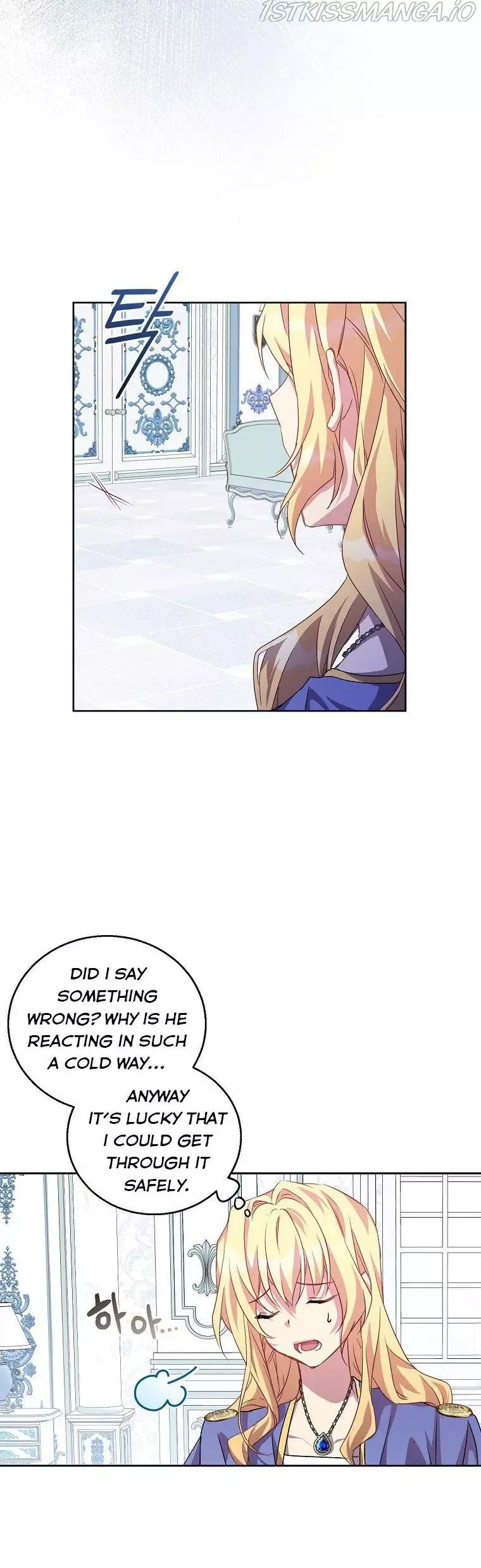 I'm a Fake Saintess but the Gods are Obsessed Chapter 7 page 16