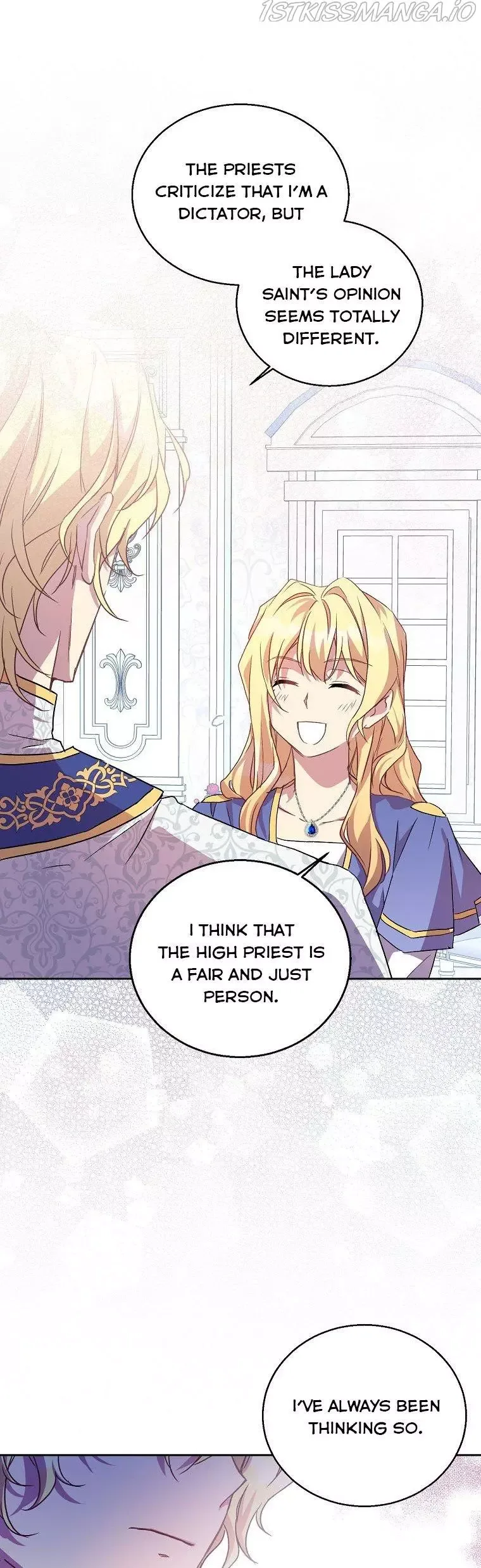 I'm a Fake Saintess but the Gods are Obsessed Chapter 7 page 12