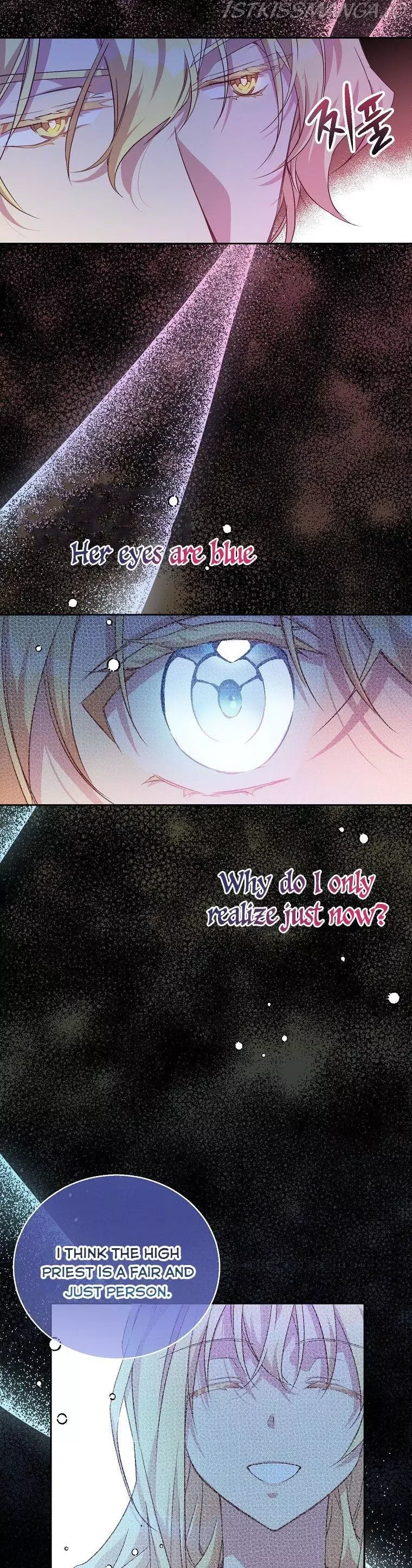 I'm a Fake Saintess but the Gods are Obsessed Chapter 7 page 20