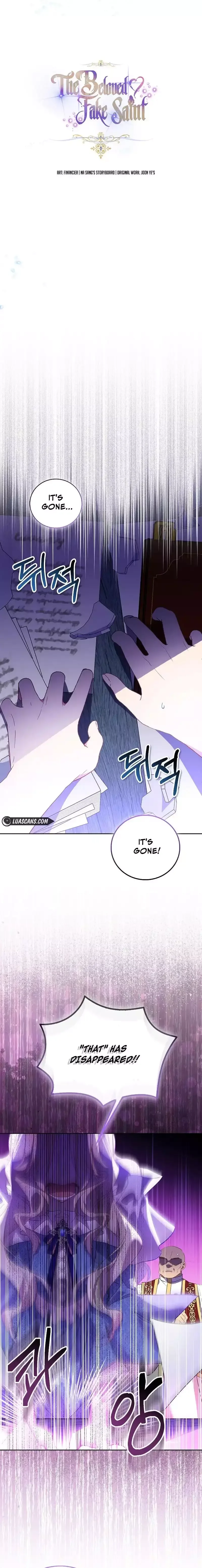 I'm a Fake Saintess but the Gods are Obsessed Chapter 73 page 7