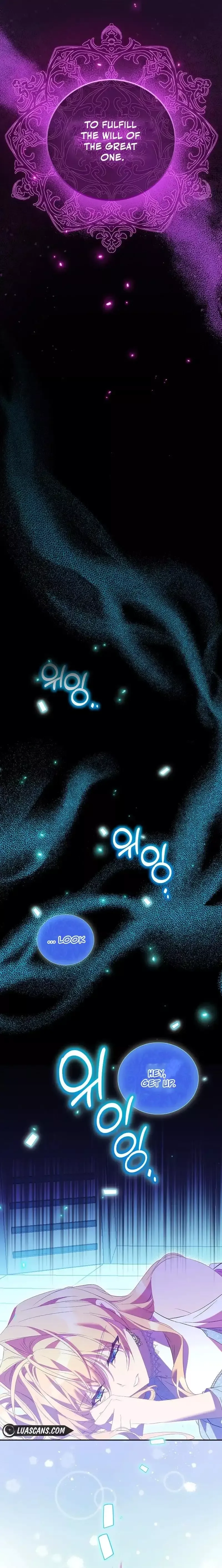 I'm a Fake Saintess but the Gods are Obsessed Chapter 73 page 13