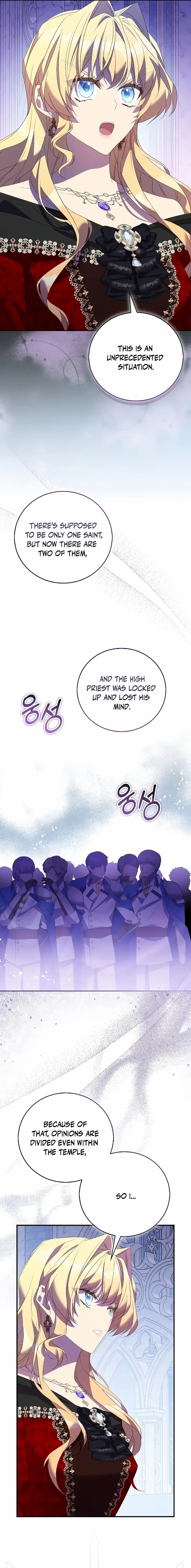 I'm a Fake Saintess but the Gods are Obsessed Chapter 77 page 15