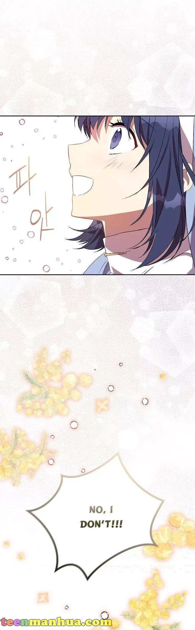 I'm a Fake Saintess but the Gods are Obsessed Chapter 8 page 14