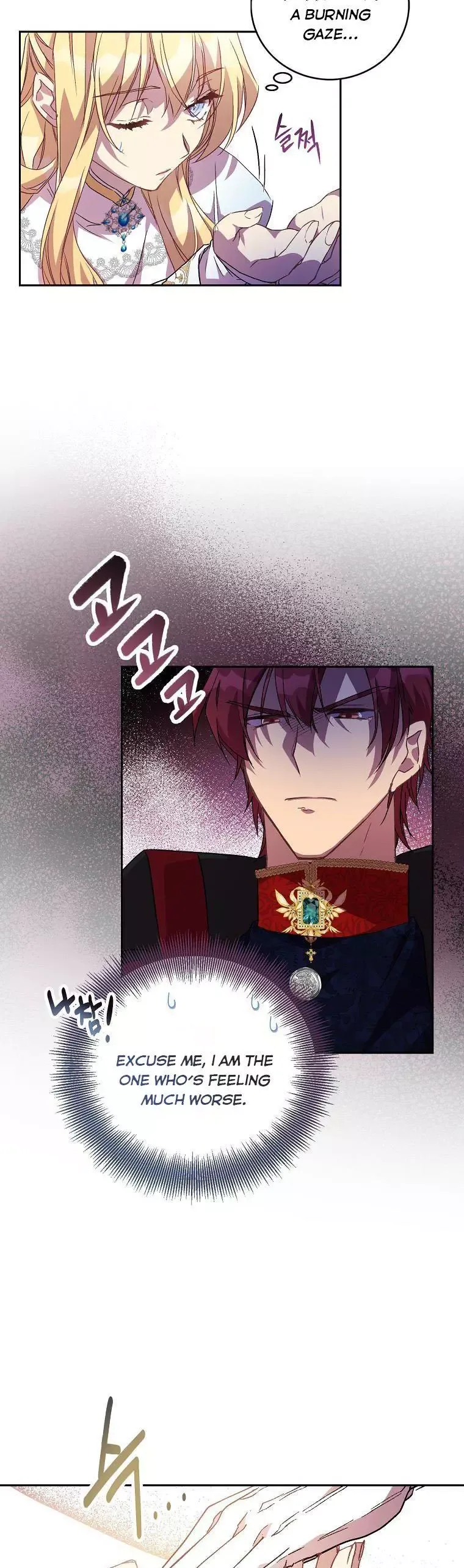 I'm a Fake Saintess but the Gods are Obsessed Chapter 9 page 7