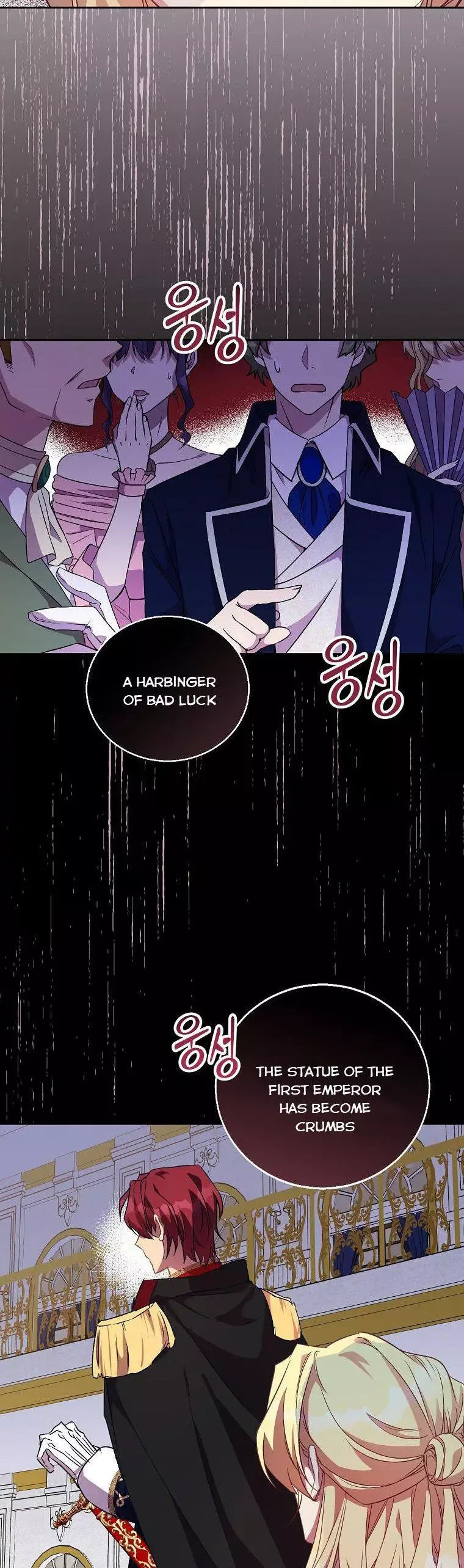 I'm a Fake Saintess but the Gods are Obsessed Chapter 9 page 21