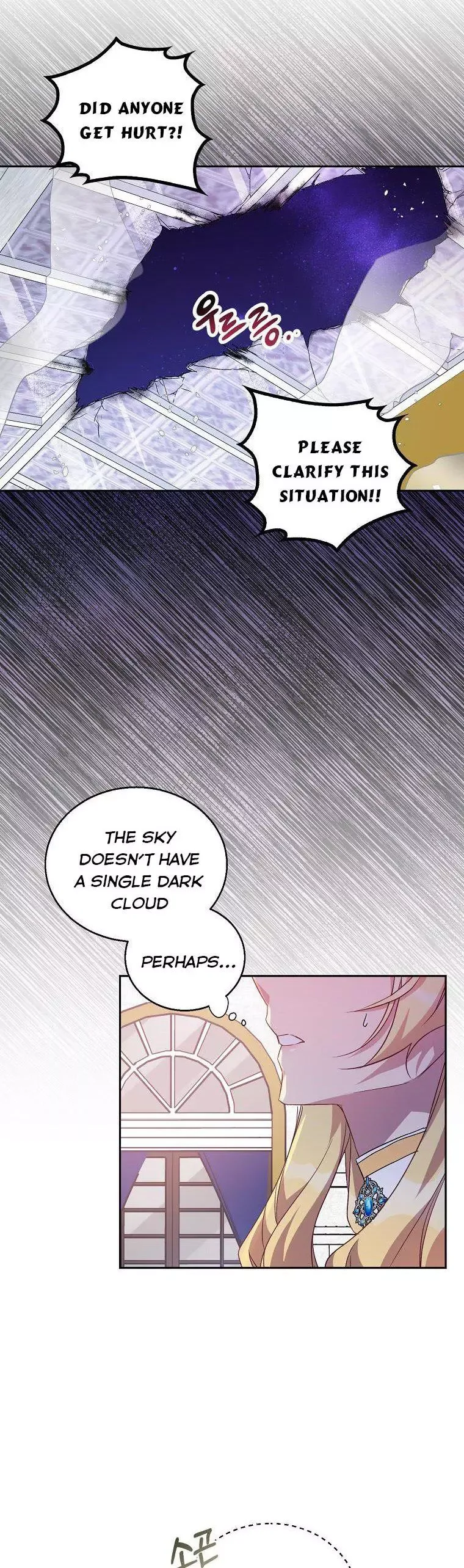 I'm a Fake Saintess but the Gods are Obsessed Chapter 9 page 18