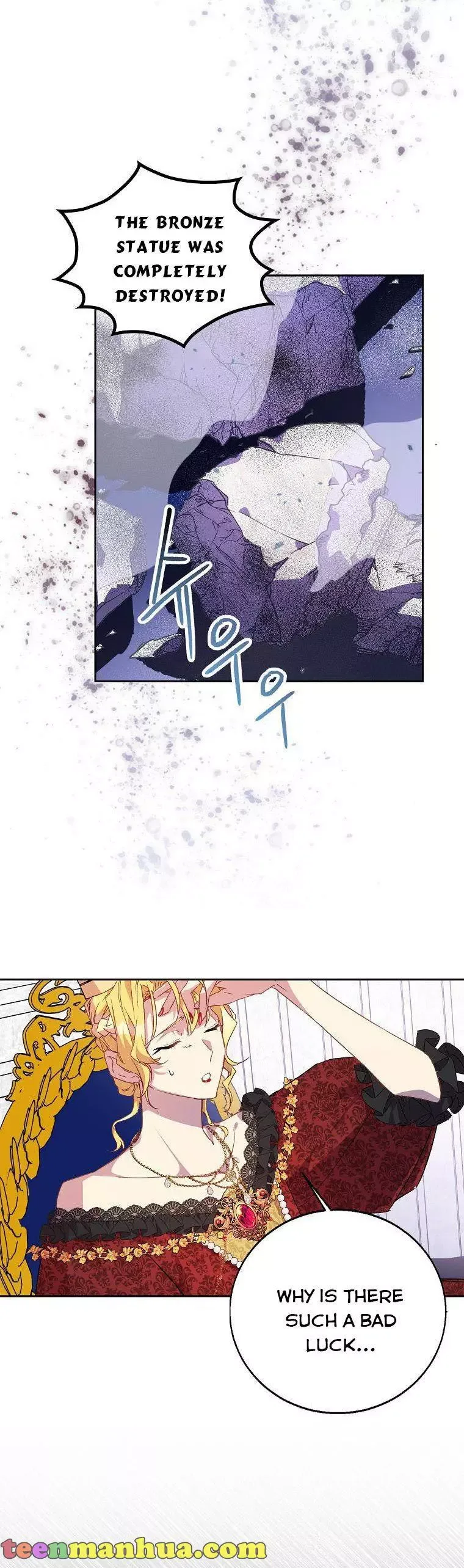 I'm a Fake Saintess but the Gods are Obsessed Chapter 9 page 17