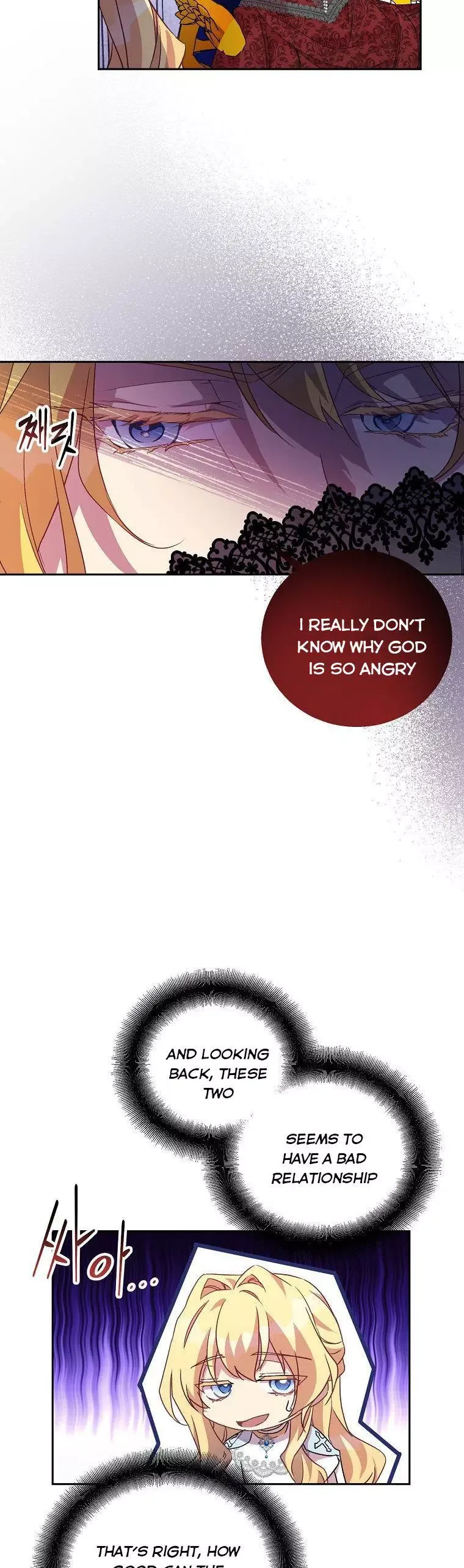 I'm a Fake Saintess but the Gods are Obsessed Chapter 9 page 24