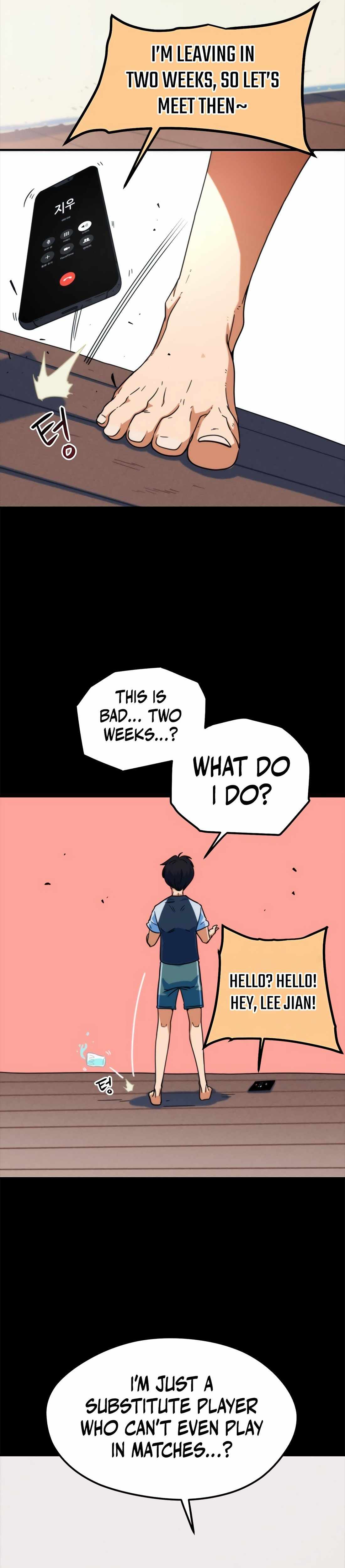 I'm Being Misunderstood as a Soccer Genius Chapter 1 page 26