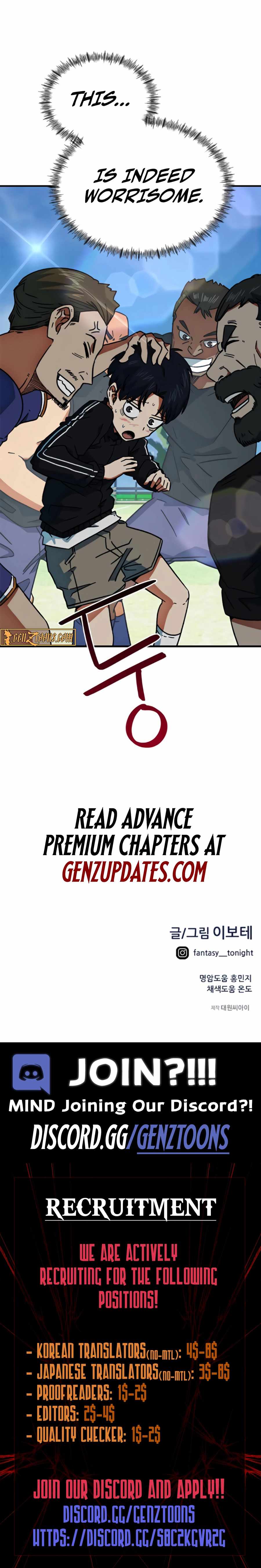I'm Being Misunderstood as a Soccer Genius Chapter 32 page 14