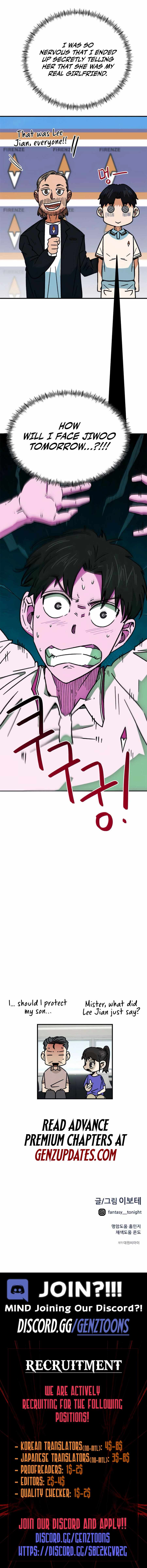 I'm Being Misunderstood as a Soccer Genius Chapter 35 page 16