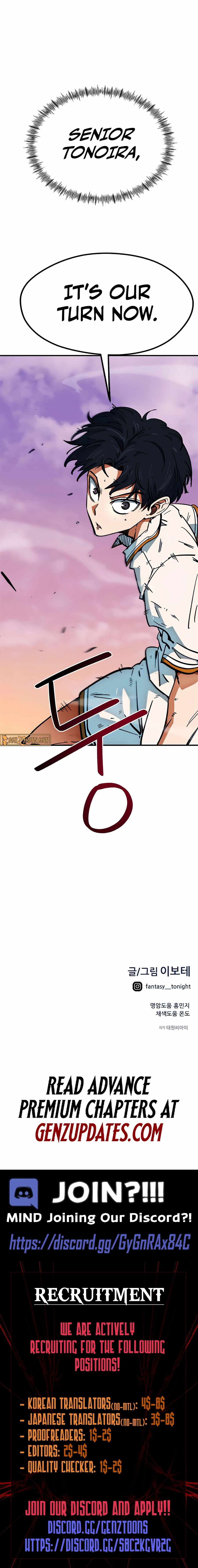 I'm Being Misunderstood as a Soccer Genius Chapter 43 page 16
