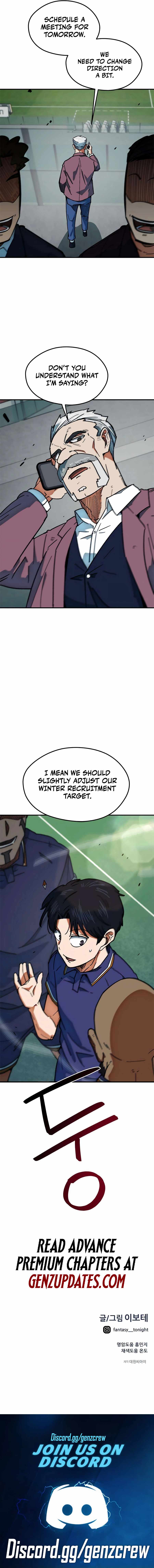 I'm Being Misunderstood as a Soccer Genius Chapter 54 page 16